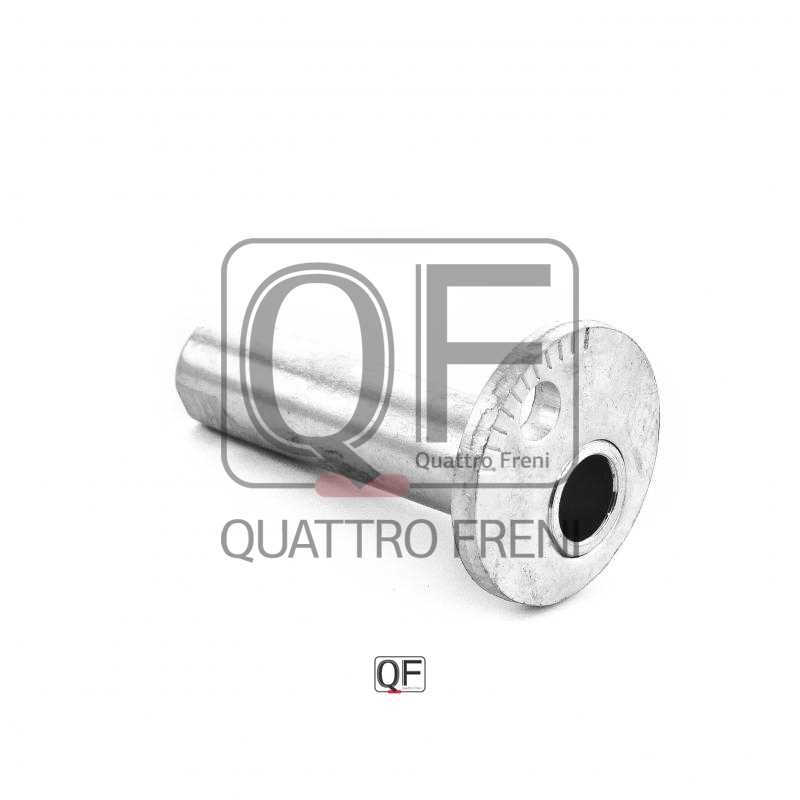 Втулка с эксцентриком <b>QUATTRO FRENI QF60D00008</b> - изображение 3
