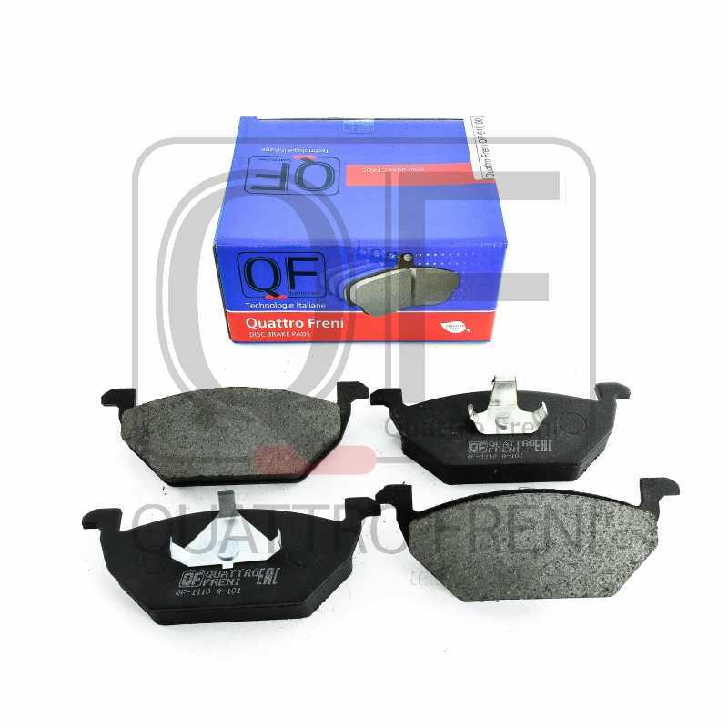 Колодки тормозные <b>QUATTRO FRENI QF61000</b> - изображение 1