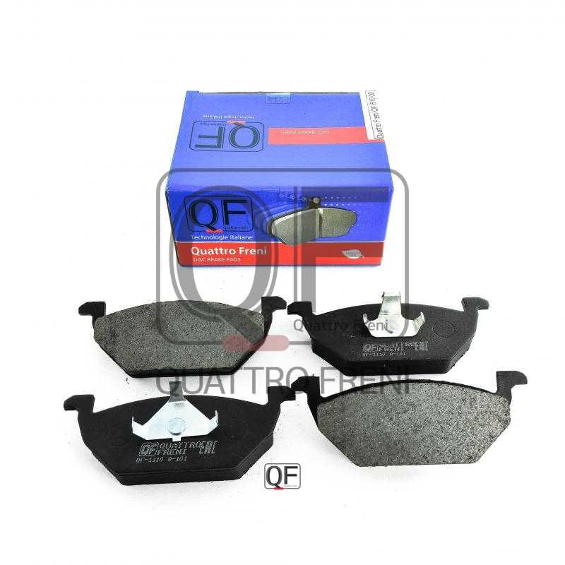 Колодки тормозные <b>QUATTRO FRENI QF61000</b> - изображение 2