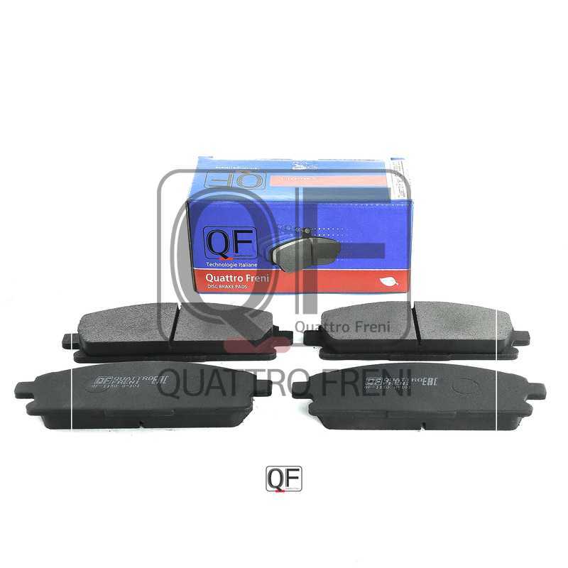 Колодки тормозные <b>QUATTRO FRENI QF63000</b> - изображение 1