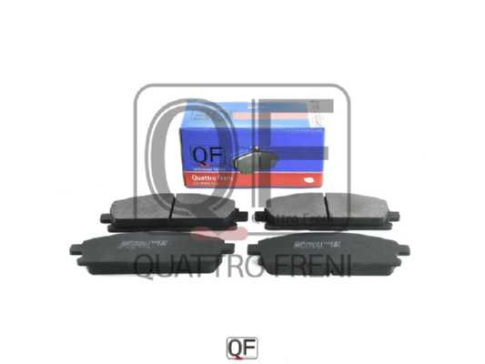 Колодки тормозные <b>QUATTRO FRENI QF63000</b> - изображение