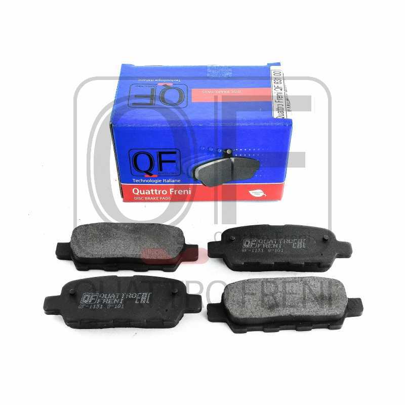 Колодки тормозные <b>QUATTRO FRENI QF63100</b> - изображение 1
