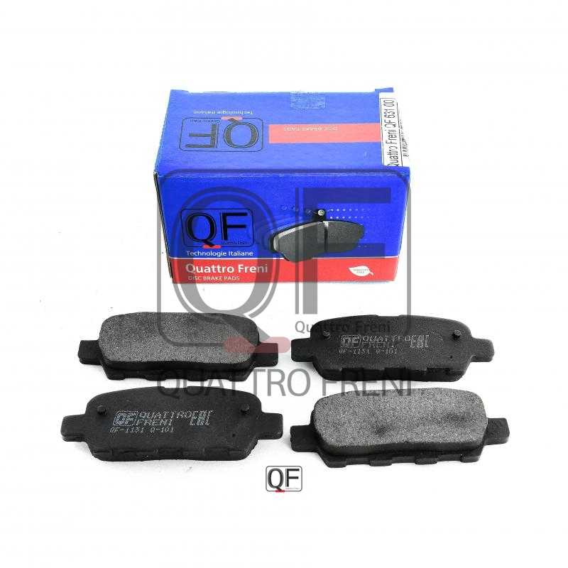 Колодки тормозные <b>QUATTRO FRENI QF63100</b> - изображение 2