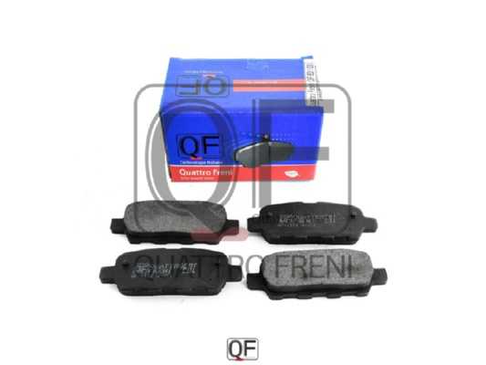 Колодки тормозные <b>QUATTRO FRENI QF63100</b> - изображение