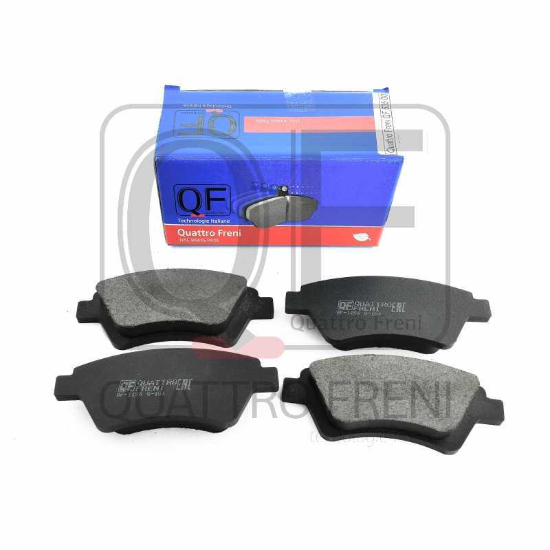 Колодки тормозные <b>QUATTRO FRENI QF63500</b> - изображение 1