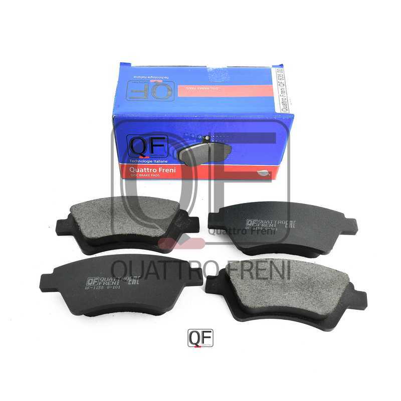Колодки тормозные <b>QUATTRO FRENI QF63500</b> - изображение 2
