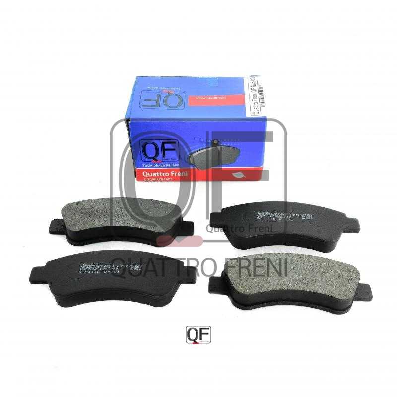 Колодки тормозные <b>QUATTRO FRENI QF63600</b> - изображение 2