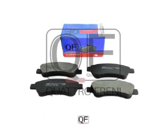 Колодки тормозные <b>QUATTRO FRENI QF63600</b> - изображение