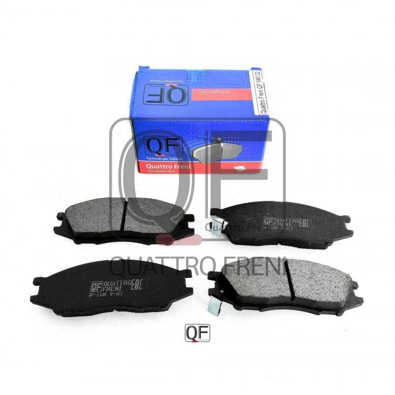 Колодки тормозные <b>QUATTRO FRENI QF64602</b> - изображение 2