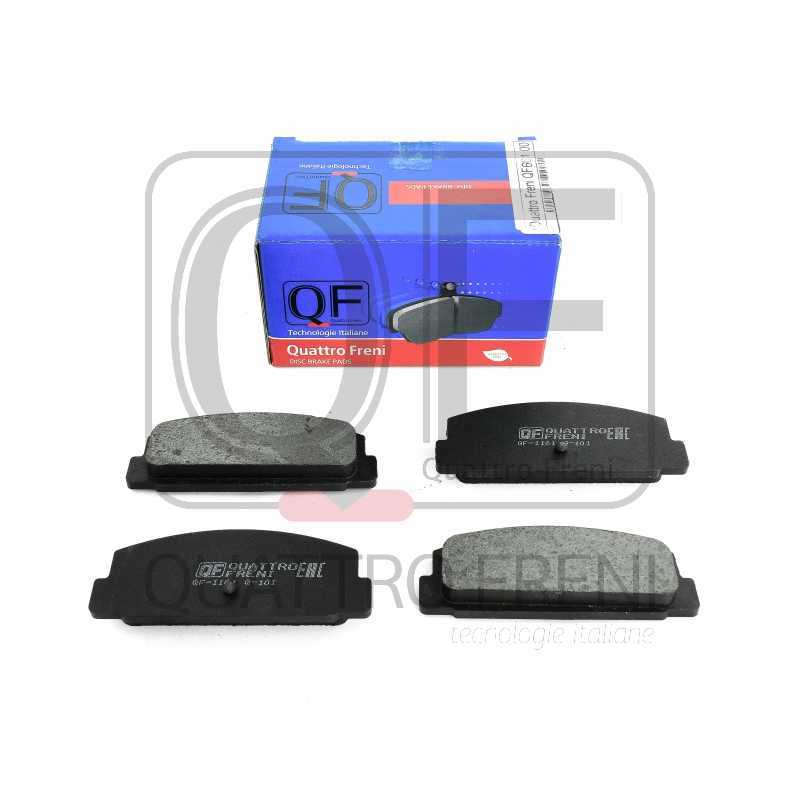 Колодки тормозные <b>QUATTRO FRENI QF66100</b> - изображение 1