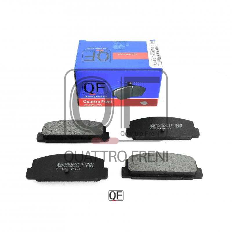 Колодки тормозные <b>QUATTRO FRENI QF66100</b> - изображение 2