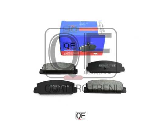 Колодки тормозные <b>QUATTRO FRENI QF66100</b> - изображение