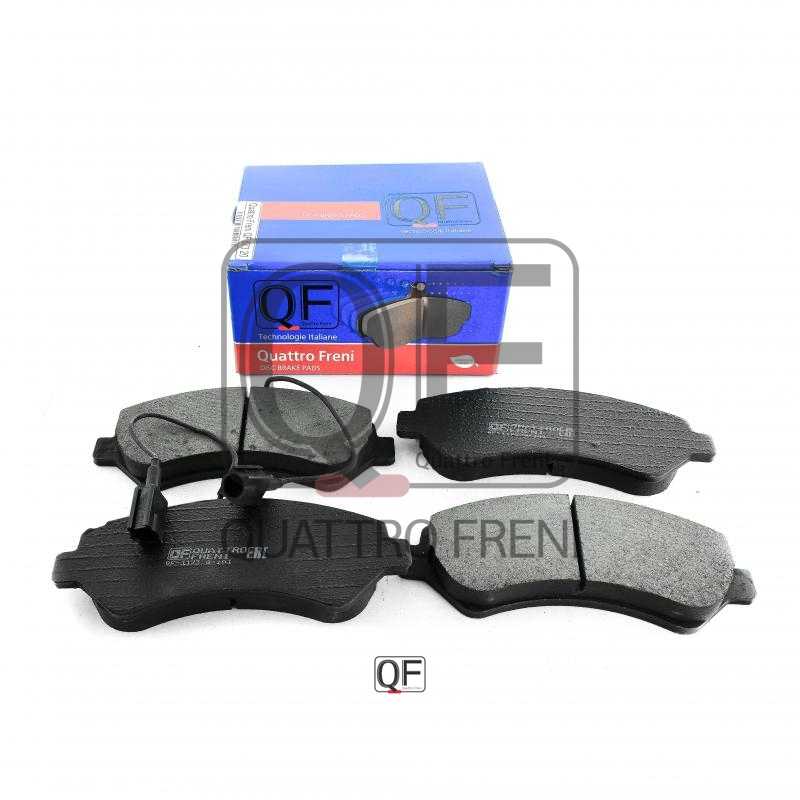 Колодки тормозные <b>QUATTRO FRENI QF67320</b> - изображение 2