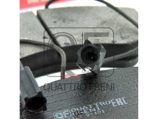 Колодки тормозные <b>QUATTRO FRENI QF67320</b> - изображение