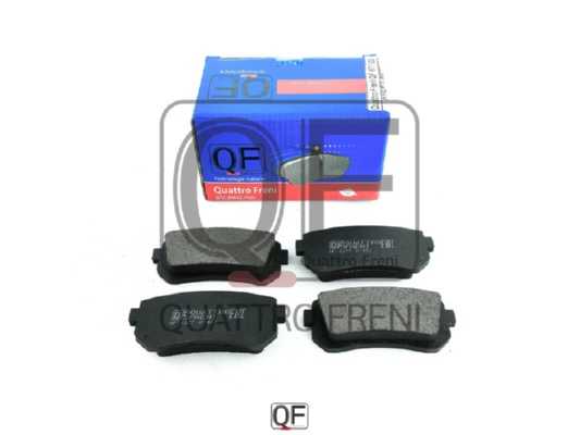 Колодки тормозные <b>QUATTRO FRENI QF67700</b> - изображение