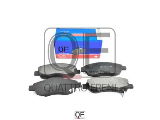 Колодки тормозные <b>QUATTRO FRENI QF68602</b> - изображение Колодки тормозные <b>QUATTRO FRENI QF68602</b> - изображение