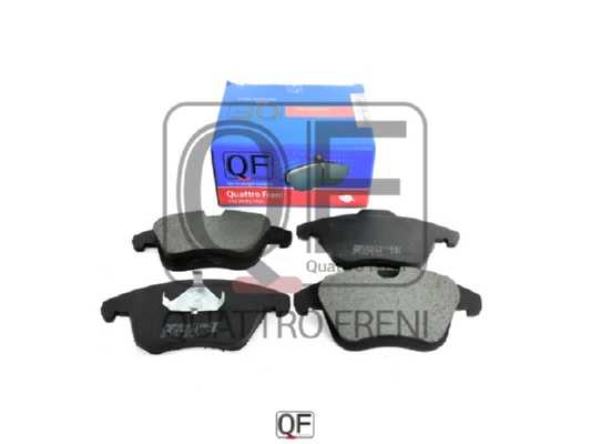 Колодки тормозные FR без датчика FORD MONDEO IV.GALAXY III. S-MAX.подходит для LAND ROVER FRE <b>QUATTRO FRENI QF69700</b> - и Колодки тормозные FR без датчика FORD MONDEO IV.GALAXY III. S-MAX.подходит для LAND ROVER FRE <b>QUATTRO FRENI QF69700</b> - изображение