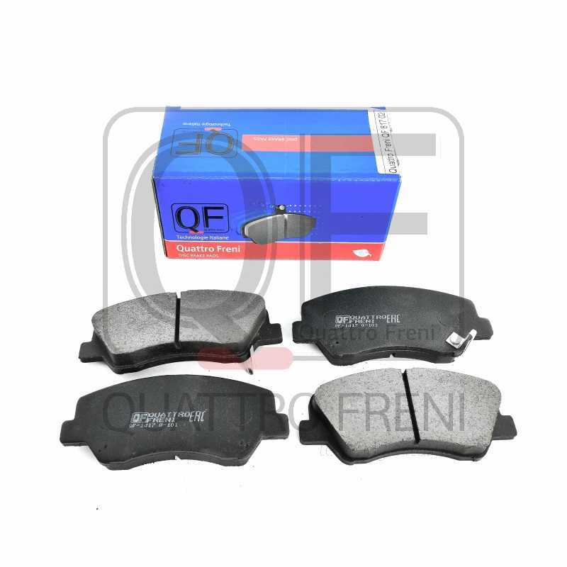 Колодки тормозные FR с механическим датчиком HYUNDAI SOLARIS (2011-). KIA RIO II <b>QUATTRO FRENI QF81702</b> - изображение 1