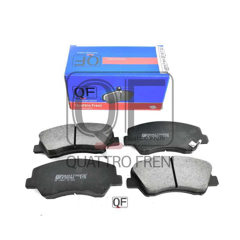 Колодки тормозные FR с механическим датчиком HYUNDAI SOLARIS (2011-). KIA RIO II <b>QUATTRO FRENI QF81702</b> - изображение 2