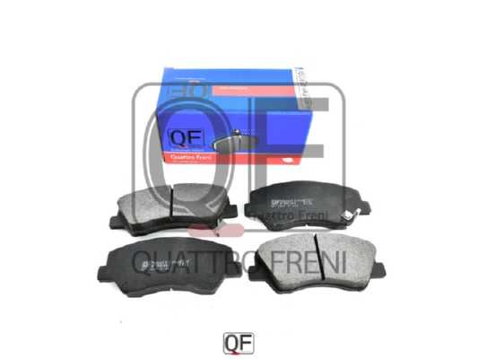 Колодки тормозные FR с механическим датчиком HYUNDAI SOLARIS (2011-). KIA RIO II <b>QUATTRO FRENI QF81702</b> - изображение