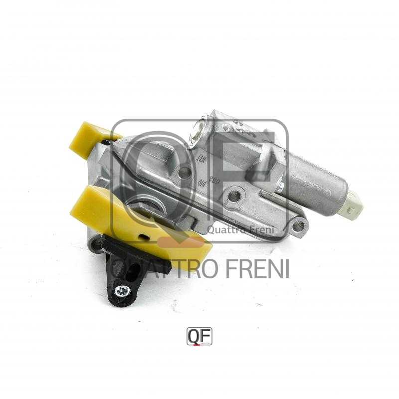 Гидронатяжитель цепи <b>QUATTRO FRENI QF83A00002</b> - изображение 2