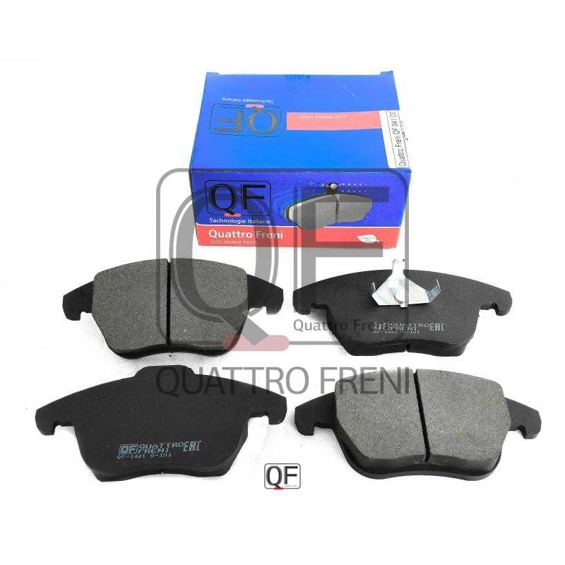 Колодки тормозные <b>QUATTRO FRENI QF84100</b> - изображение 3