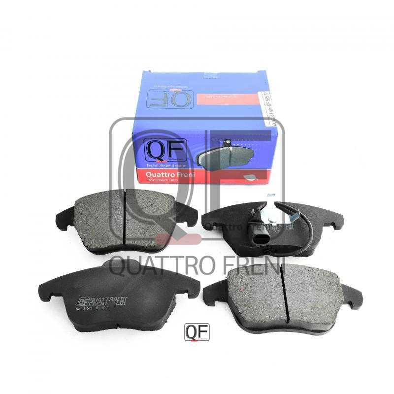 Колодки тормозные дисковые передние, ком <b>QUATTRO FRENI QF86522</b> - изображение 1