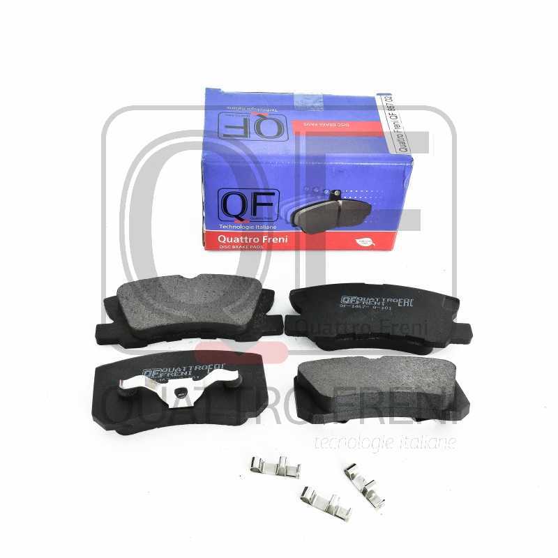Колодки тормозные <b>QUATTRO FRENI QF86702</b> - изображение 1