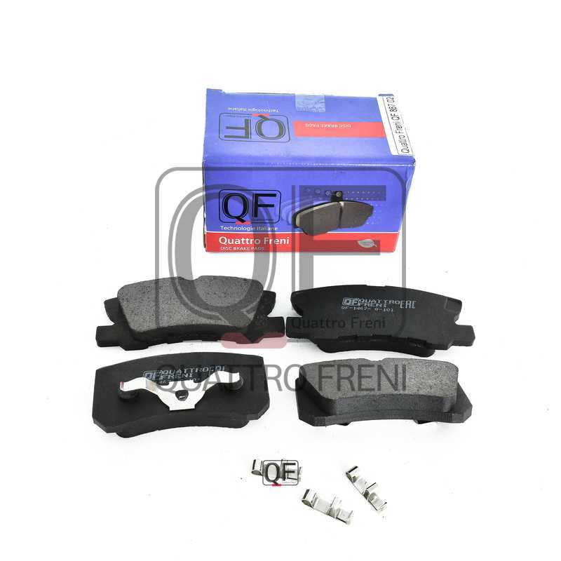 Колодки тормозные <b>QUATTRO FRENI QF86702</b> - изображение 2