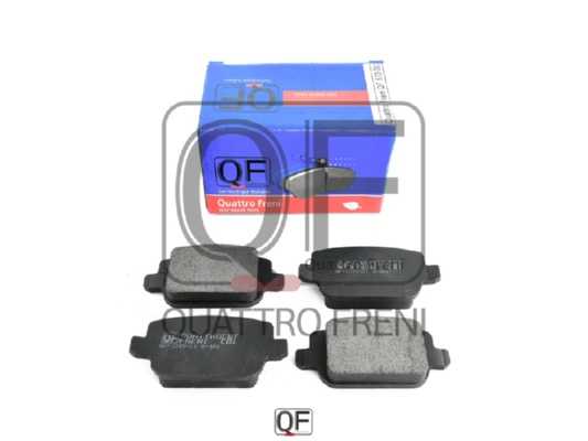 Колодки тормозные RR FREELANDER 2 S80 V70 CX70 FORD RS MONDEO 4 <b>QUATTRO FRENI QF87300</b> - изображение
