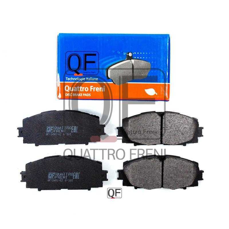 Колодки тормозные <b>QUATTRO FRENI QF89100</b> - изображение