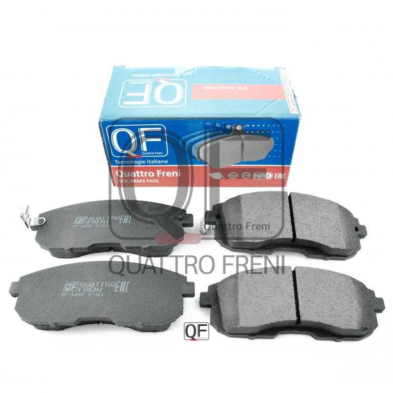Колодки тормозные <b>QUATTRO FRENI QF89802</b> - изображение