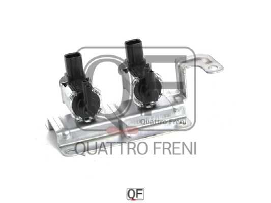 Клапан управления заслонками впускного коллектора <b>QUATTRO FRENI QF96A00002</b> - изображение Клапан управления заслонками впускного коллектора <b>QUATTRO FRENI QF96A00002</b> - изображение