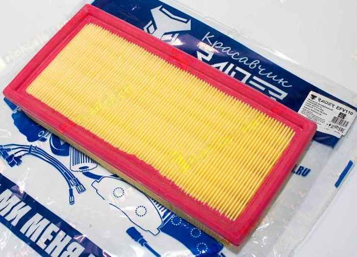 Фильтр воздушный LADA Vesta, X-RAY <b>RAIDER (Цитрон) EFV110</b> 8450033130 - изображение