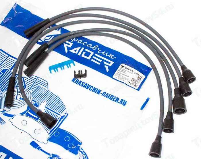 Провода высоковольные ВАЗ 2101-2107 EPDM <b>RAIDER (Цитрон, TSN) EPZ047</b> - изображение