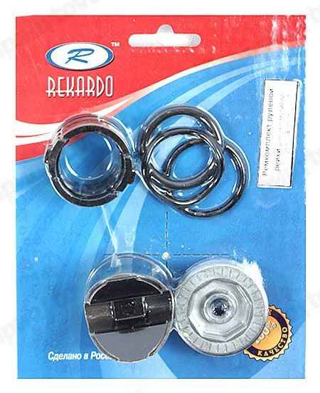 Ремкомплект рулевой рейки ВАЗ 2110 <b>РЕКАРДО RD01192</b> - изображение