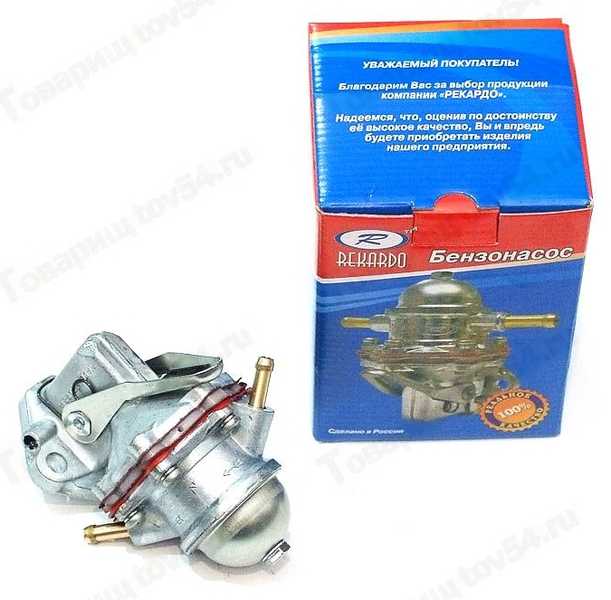 Бензонасос ВАЗ 1111 ОКА в уп. <b>Рекардо RR13016</b> - изображение