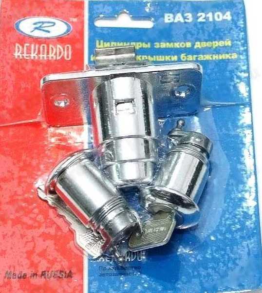 Замок багажника ВАЗ 2104 в сборе с личинками в БЛУ <b>Рекардо RR13017</b> - изображение