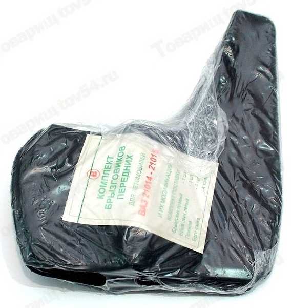 Брызговик ВАЗ 2114 перед (2шт) <b>Резинотехника 2114-2802022</b> - изображение