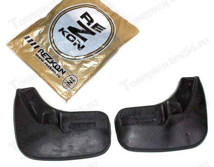 Брызговик ВАЗ 2180 Vesta перед (2шт) ТЭП <b>REZKON 6539045150</b> - изображение