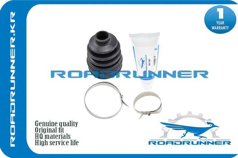 Пыльник шруса внутренний <b>ROADRUNNER RR-04438-06070</b> - изображение