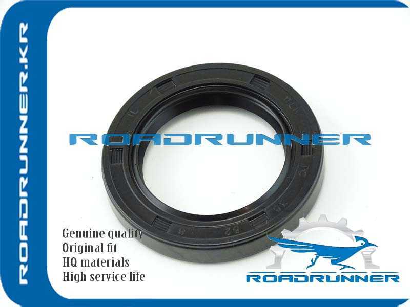 Сальник редуктора задний <b>ROADRUNNER RR-09283-35060</b> - изображение