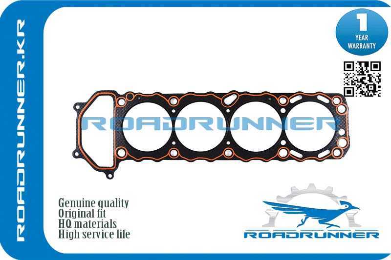 Прокладка <b>ROADRUNNER RR110441E420</b> - изображение