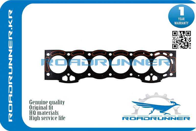 Прокладка гбц <b>ROADRUNNER RR1111570050</b> - изображение