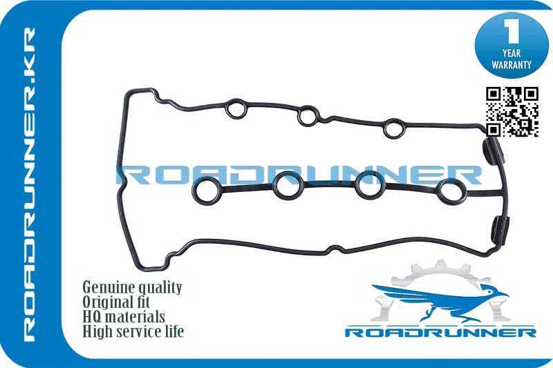 Прокладка клапанной крышки <b>ROADRUNNER RR1118954G00</b> - изображение