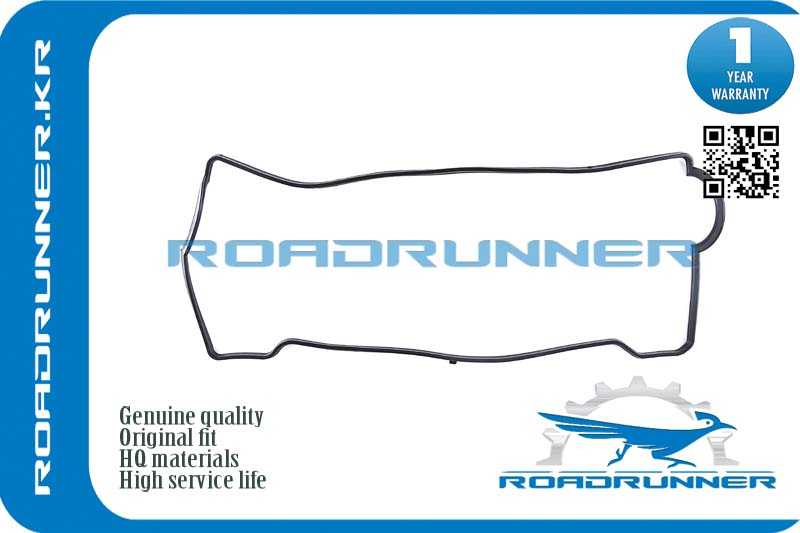 Прокладка клапанной крышки <b>ROADRUNNER RR1121315071</b> - изображение