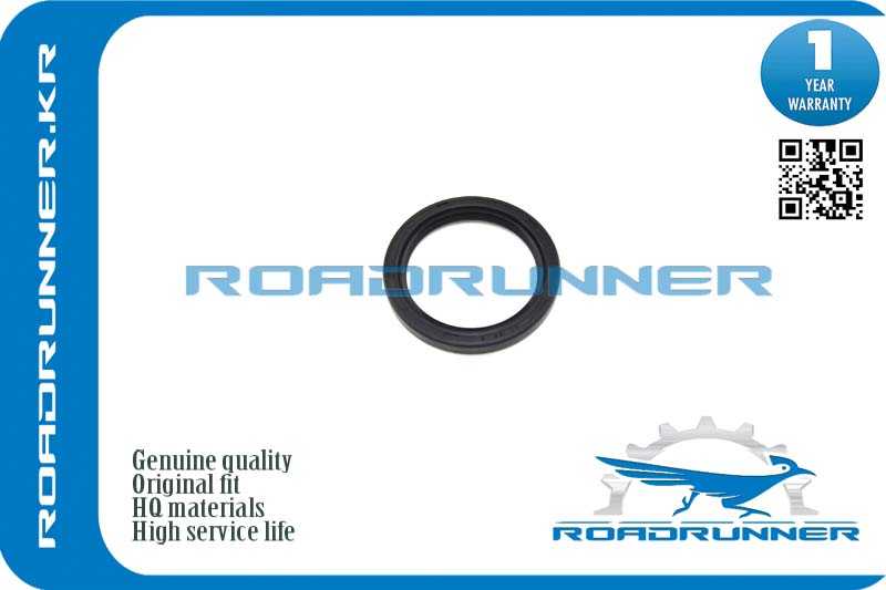 Сальник <b>ROADRUNNER RR1138954L00</b> - изображение