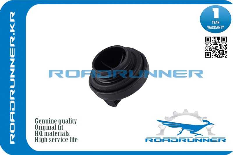 Крышка масл. горловины <b>ROADRUNNER RR1218028010</b> - изображение