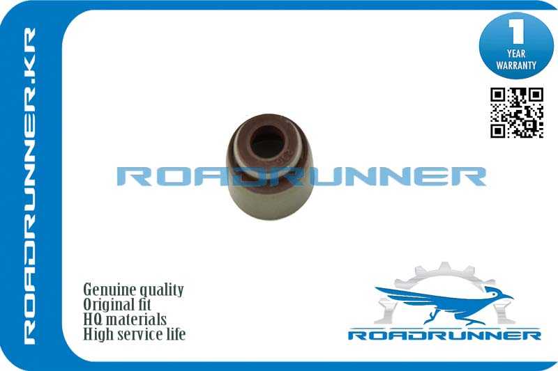 Колпачок маслосъемный выпускного клапана <b>ROADRUNNER RR12211PZ1003</b> - изображение