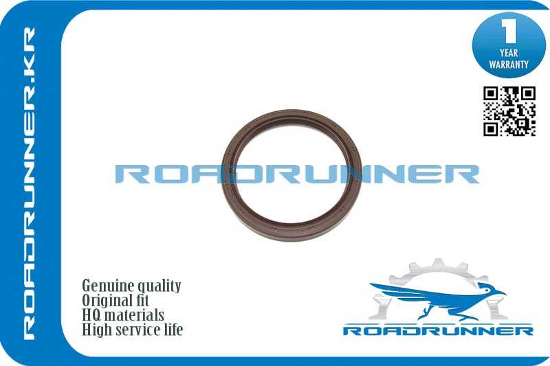 Сальник коленвала <b>ROADRUNNER RR12279AD205</b> - изображение
